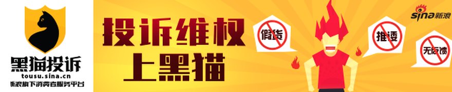 电子布价格连涨 产业链上游高端织机紧缺
